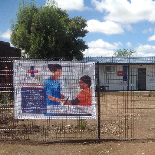 Unjani Clinic Botshabelo Logo