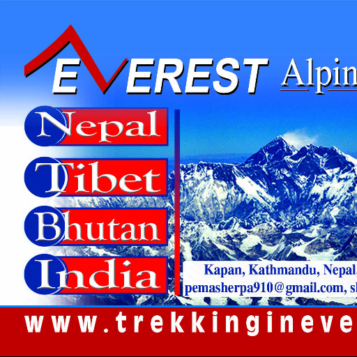 Everest Alpine Trekking Logo