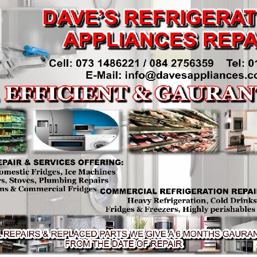 Dave's Refrigeration and appliance repairs Logo