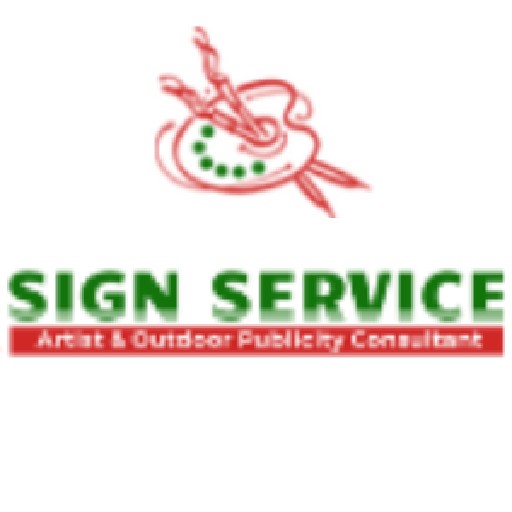 Sign Service Ad Agency PVT. LTD. Logo