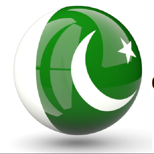 Pakistan Cash And Carry Pty Ltd Logo
