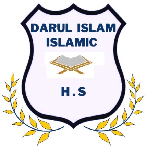 Darul Islam Islamic High School Logo